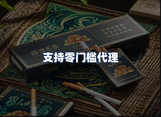 直发优势